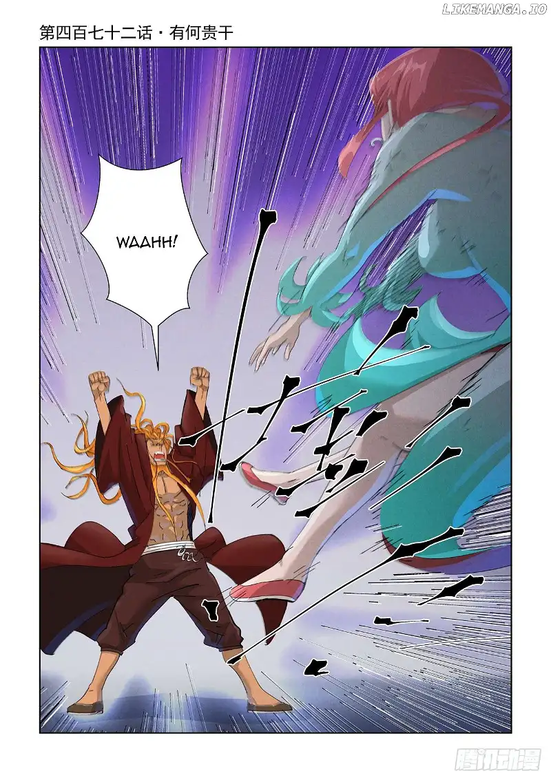 Tales of Demons and Gods Chapter 472.1 page 2