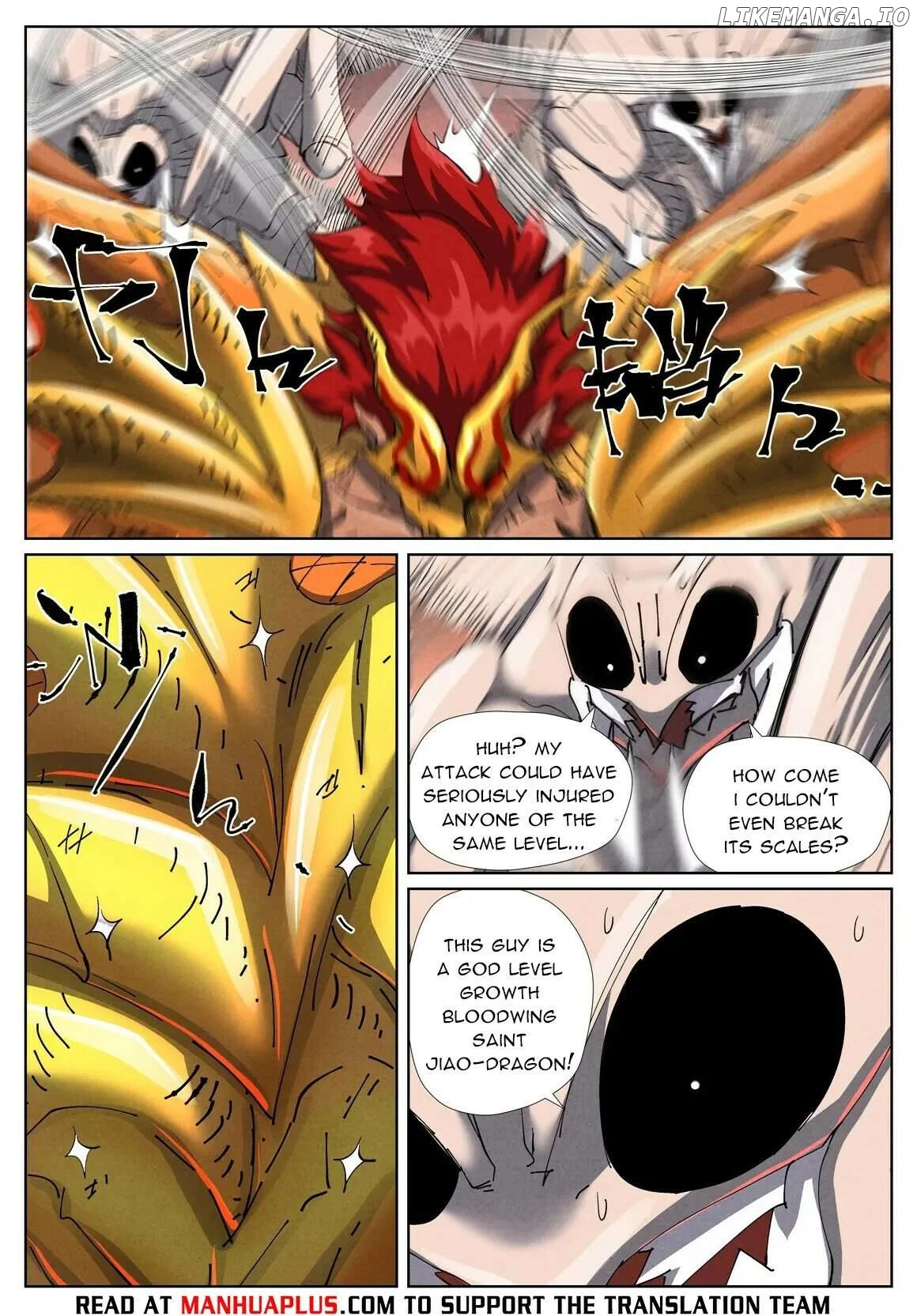 Tales of Demons and Gods Chapter 476.6 page 7