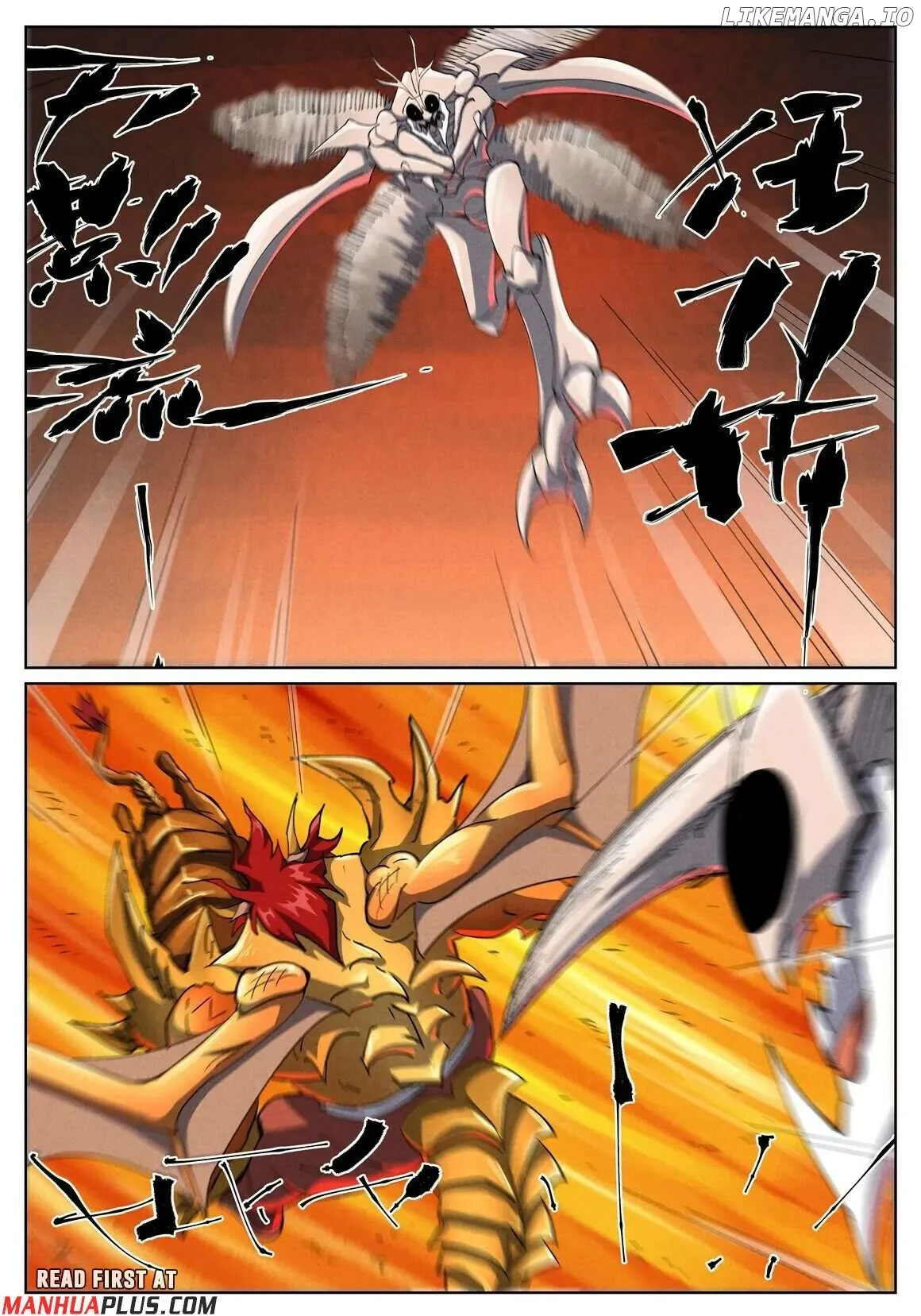 Tales of Demons and Gods Chapter 476.6 page 6