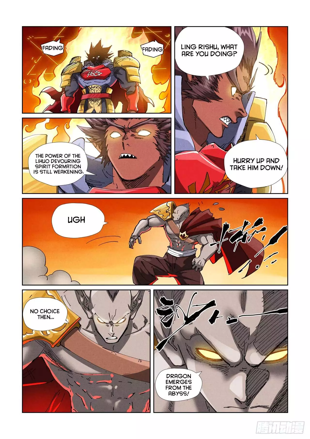 Tales of Demons and Gods Chapter 487.5 page 3
