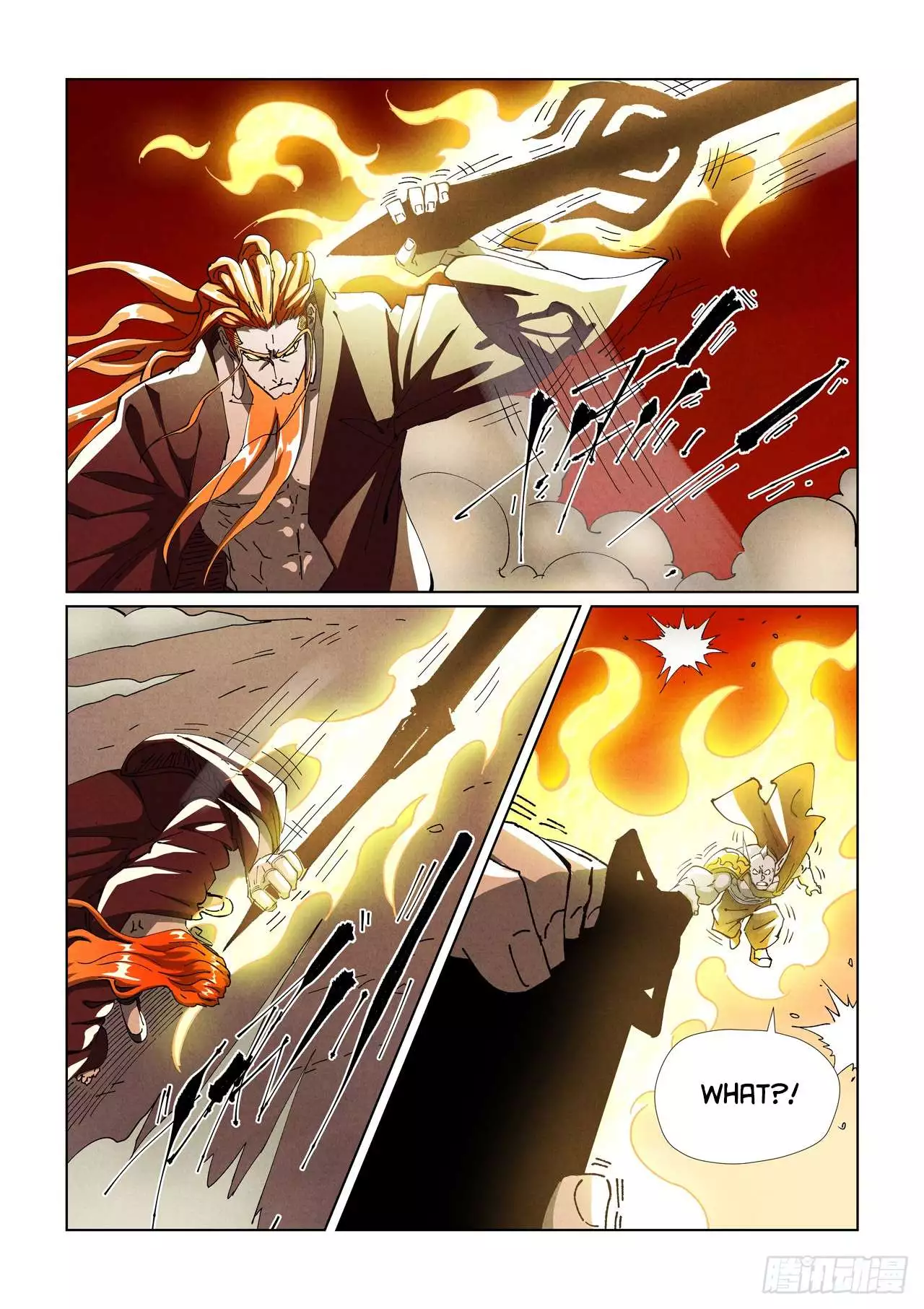 Tales of Demons and Gods Chapter 487.5 page 6