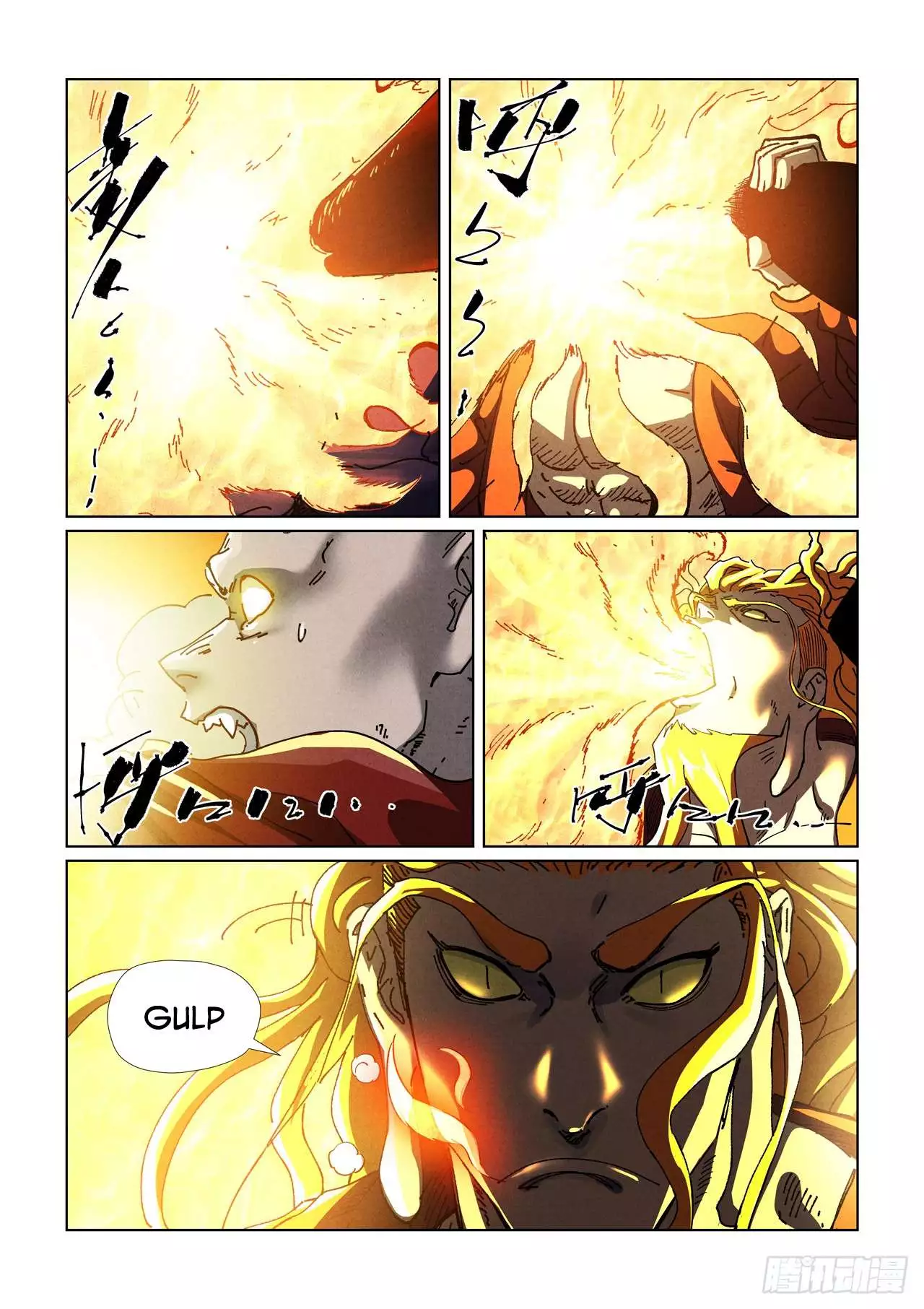 Tales of Demons and Gods Chapter 487.5 page 9