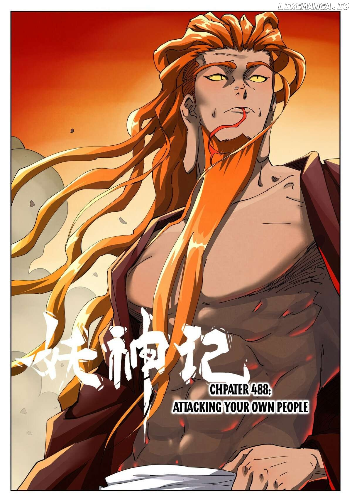 Tales of Demons and Gods Chapter 488.1 page 1