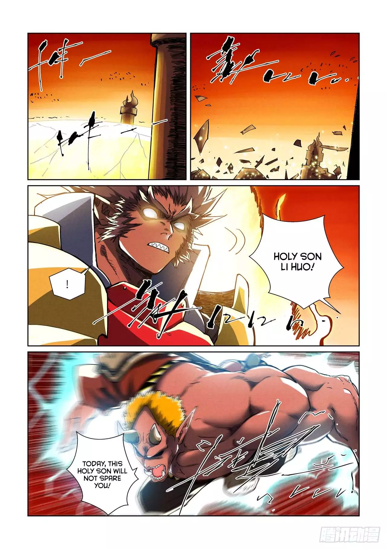 Tales of Demons and Gods Chapter 488.5 page 5
