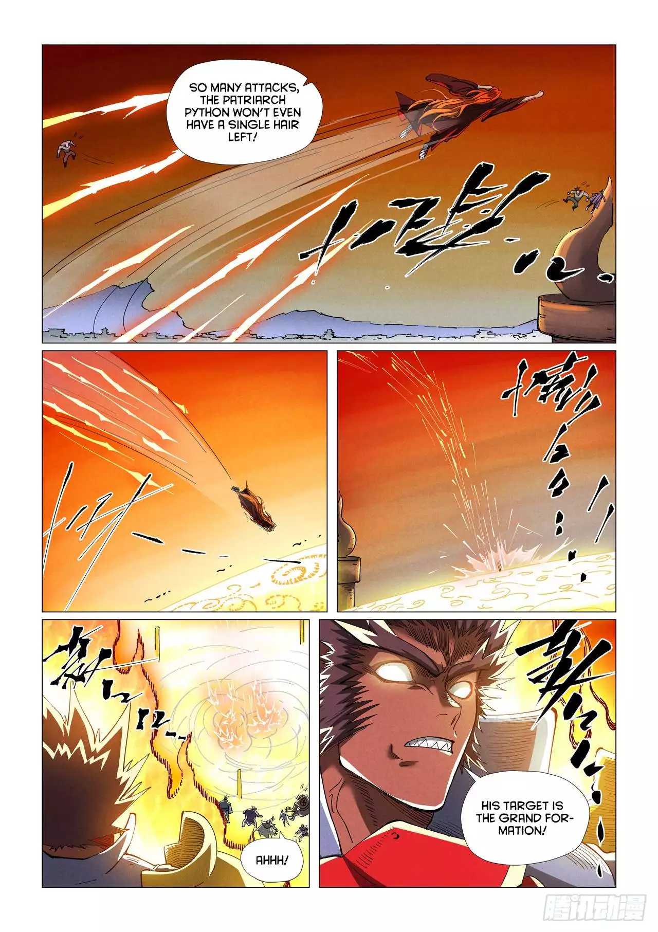 Tales of Demons and Gods Chapter 488.5 page 2