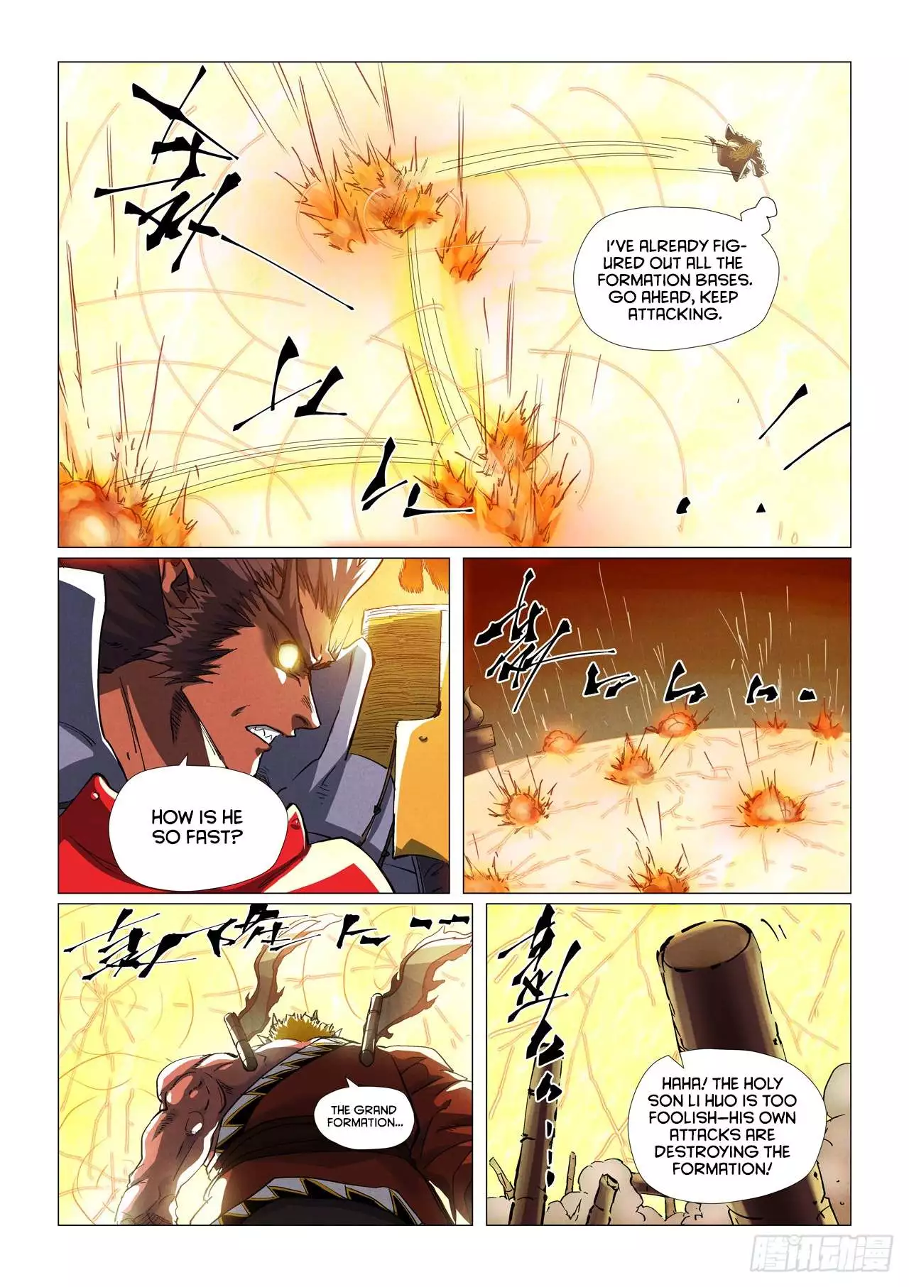 Tales of Demons and Gods Chapter 488.5 page 4