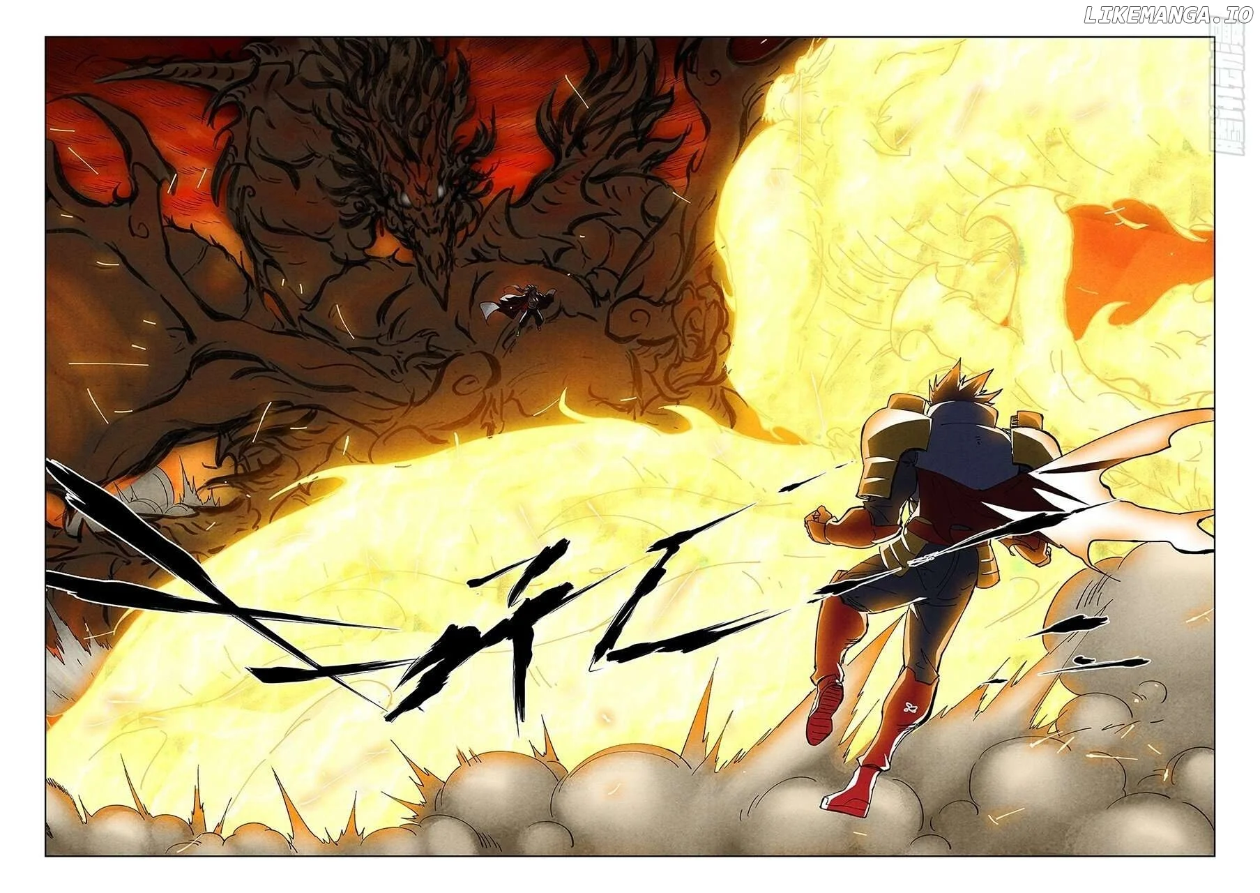 Tales of Demons and Gods Chapter 491.1 page 1