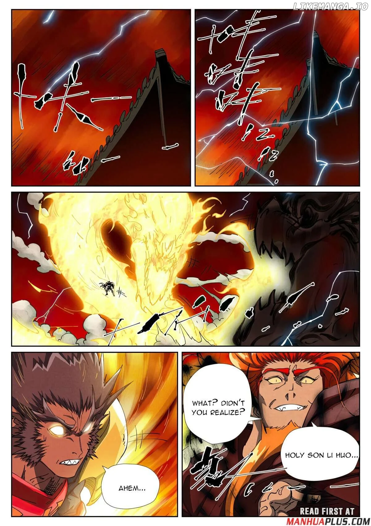 Tales of Demons and Gods Chapter 491.1 page 6