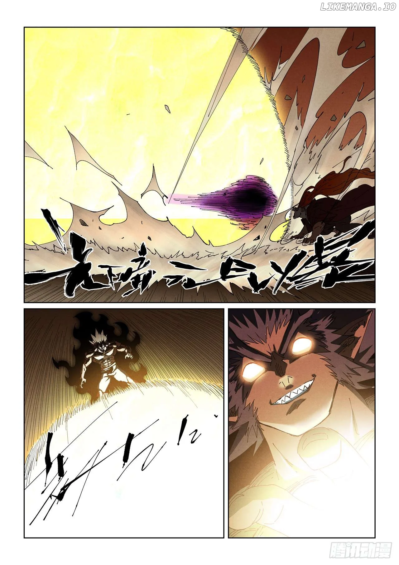 Tales of Demons and Gods Chapter 498.1 page 9