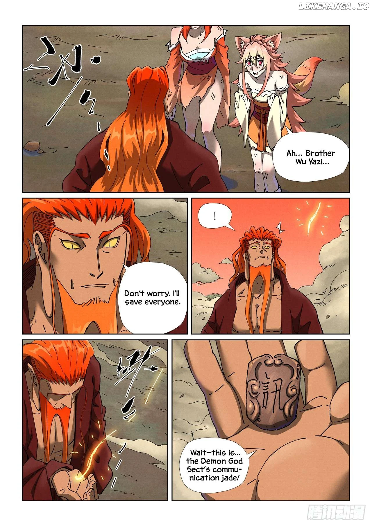 Tales of Demons and Gods Chapter 498.5 page 7