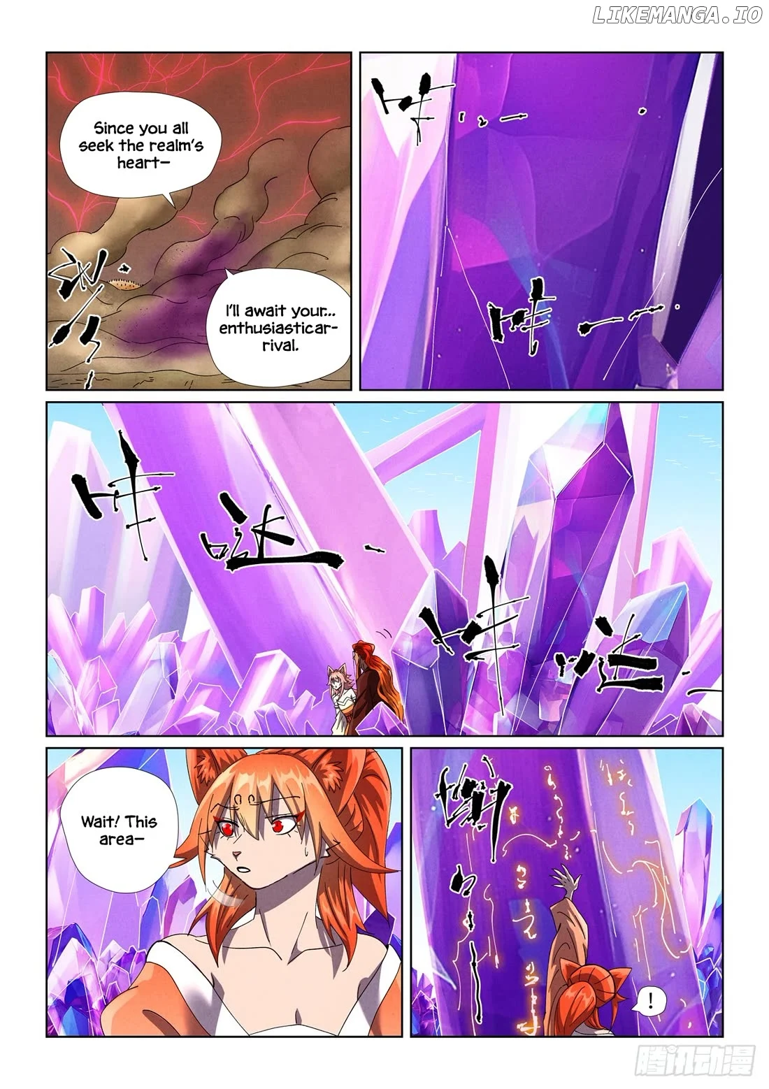 Tales of Demons and Gods Chapter 499.1 page 8