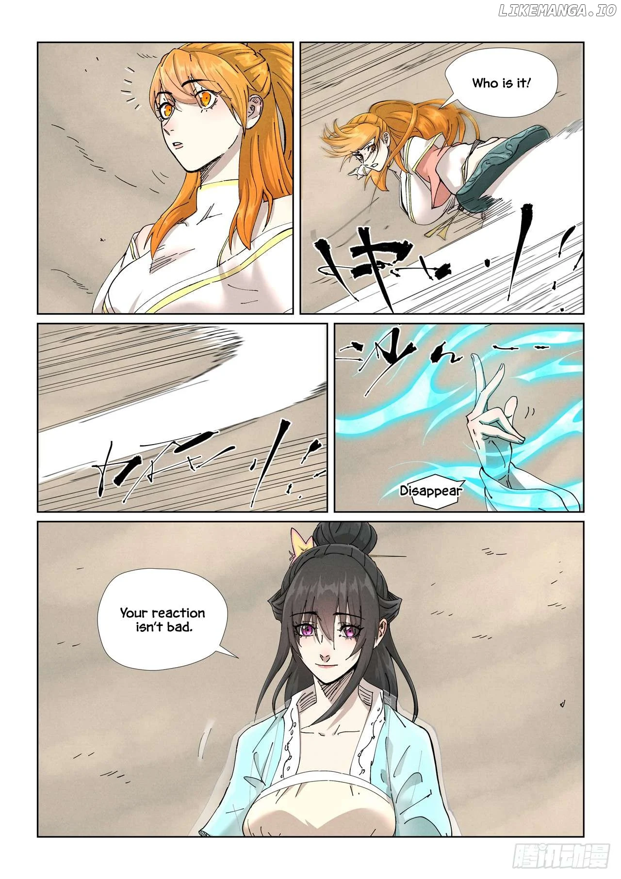 Tales of Demons and Gods Chapter 499.5 page 5