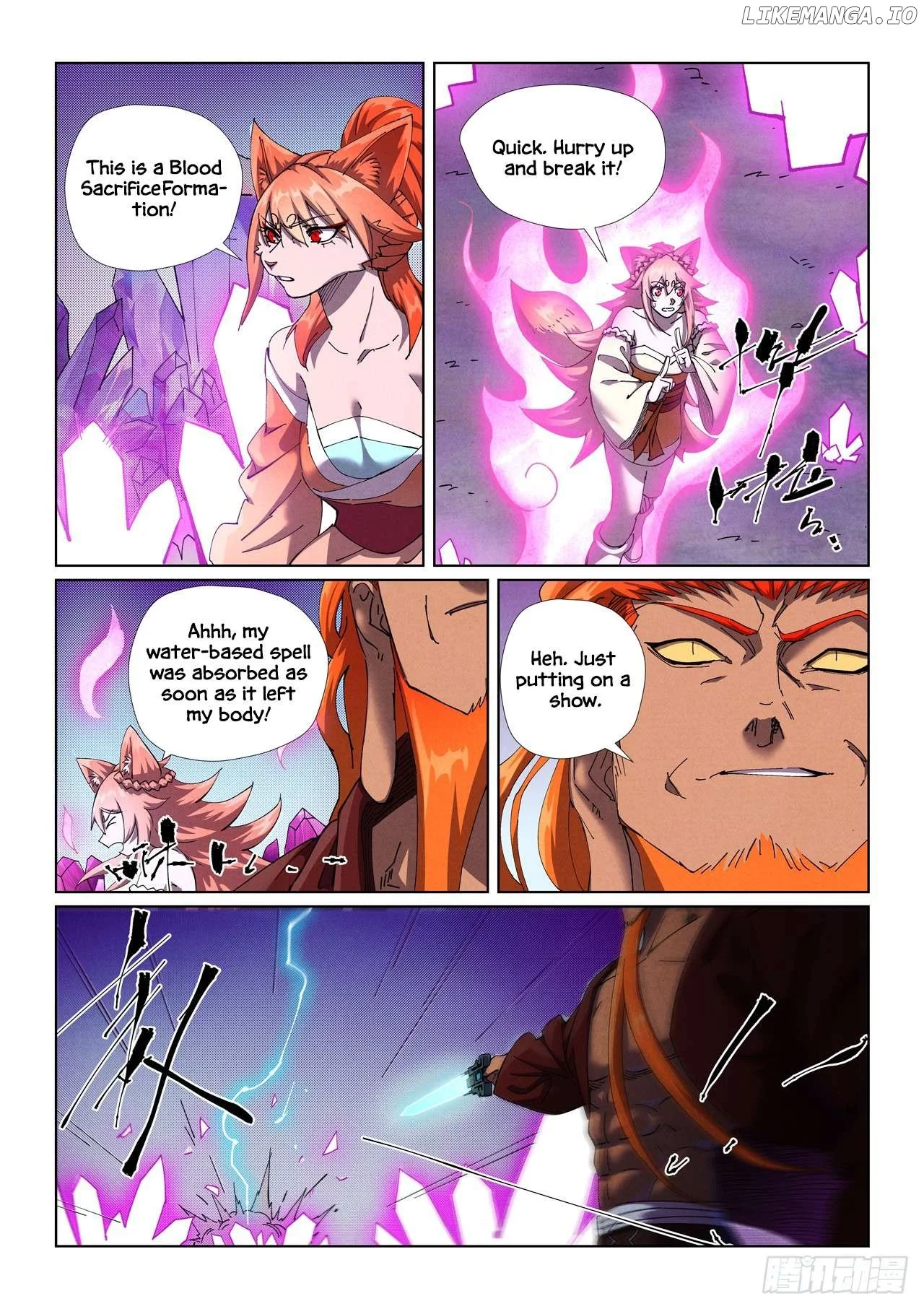 Tales of Demons and Gods Chapter 499.5 page 2