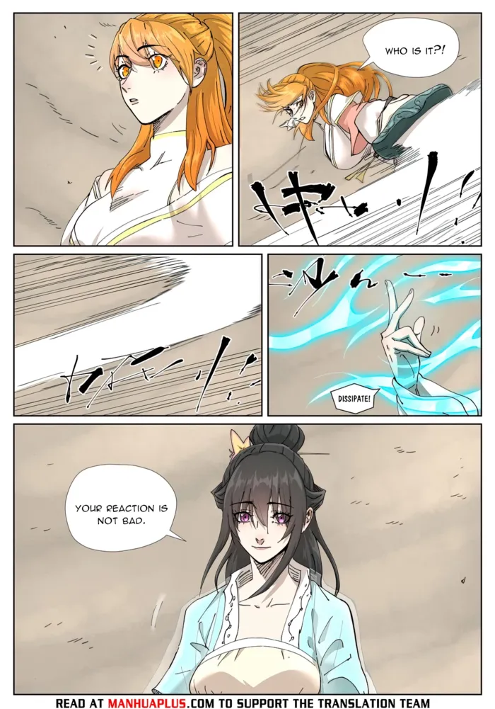 Tales of Demons and Gods Chapter 499.6 page 4