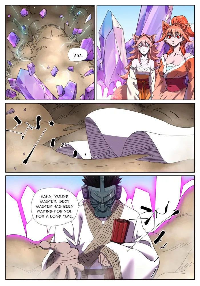 Tales of Demons and Gods Chapter 499.6 page 2