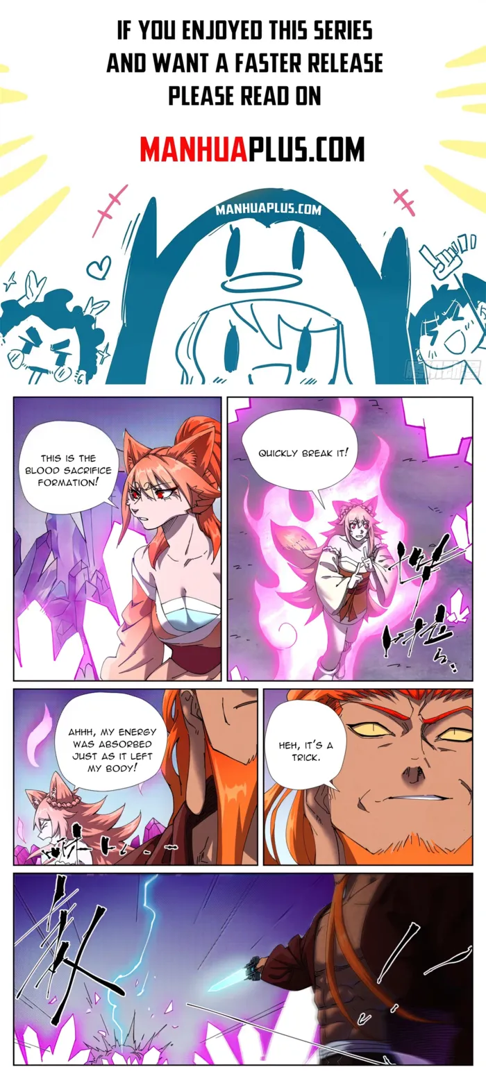 Tales of Demons and Gods Chapter 499.6 page 1
