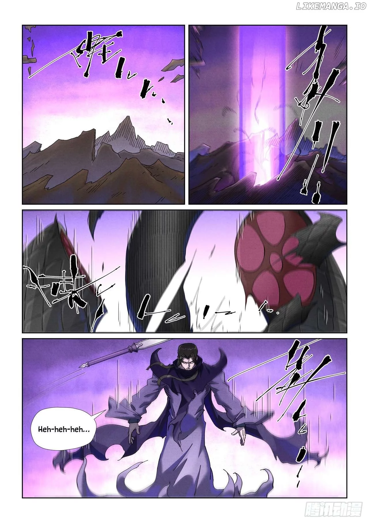 Tales of Demons and Gods Chapter 500.5 page 8