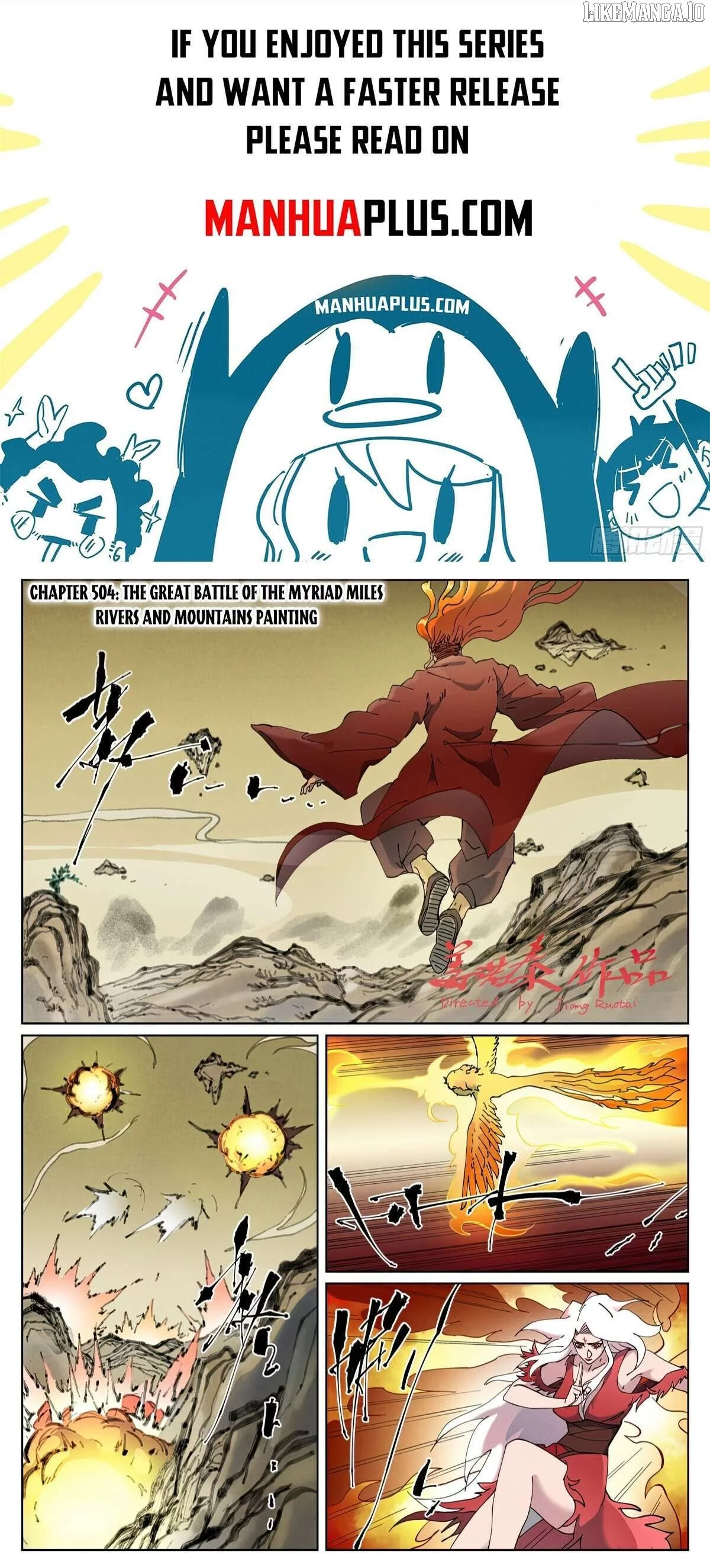 Tales of Demons and Gods Chapter 504.1 page 1