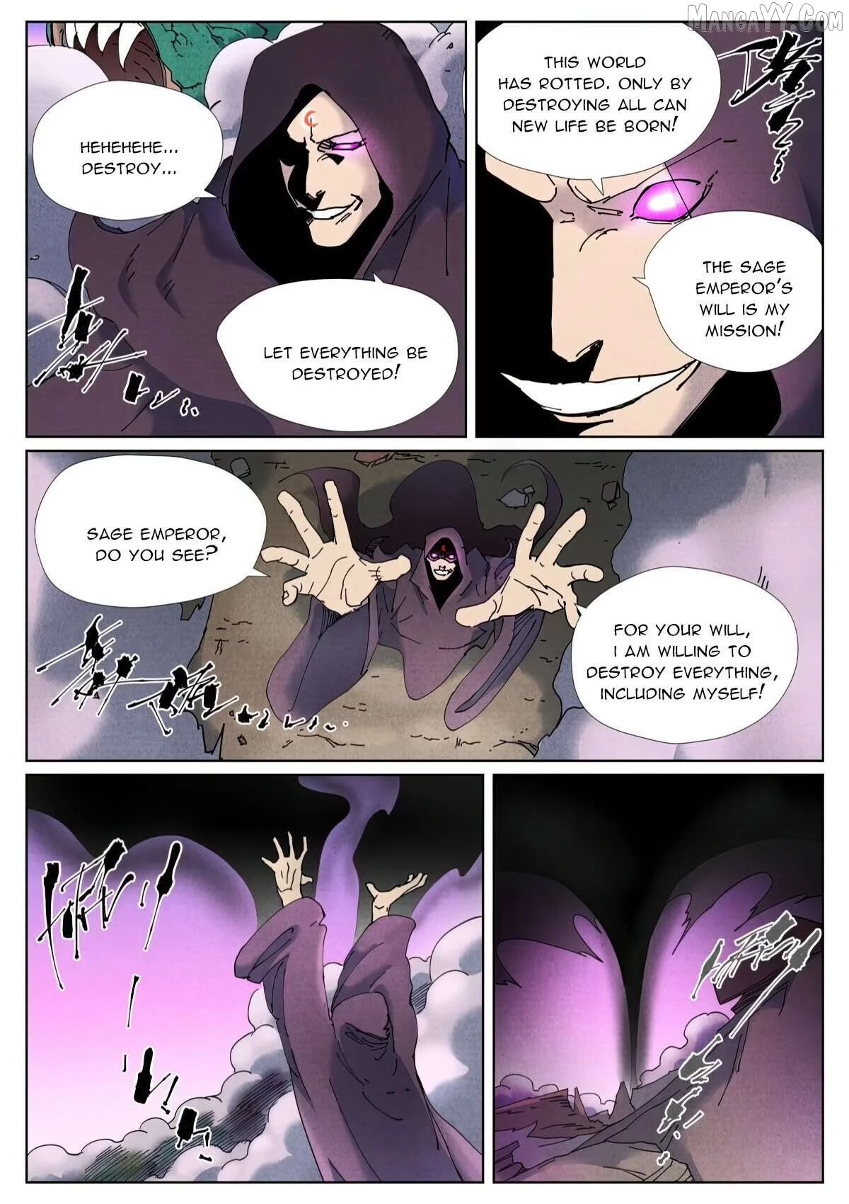 Tales of Demons and Gods Chapter 506.1 page 7