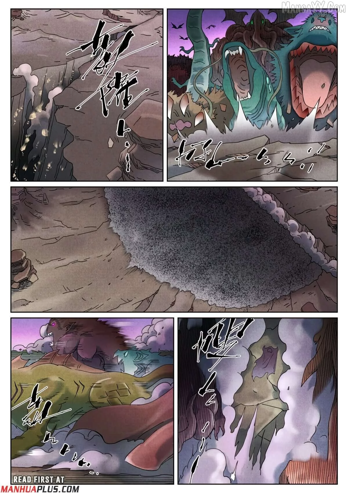 Tales of Demons and Gods Chapter 506.1 page 6