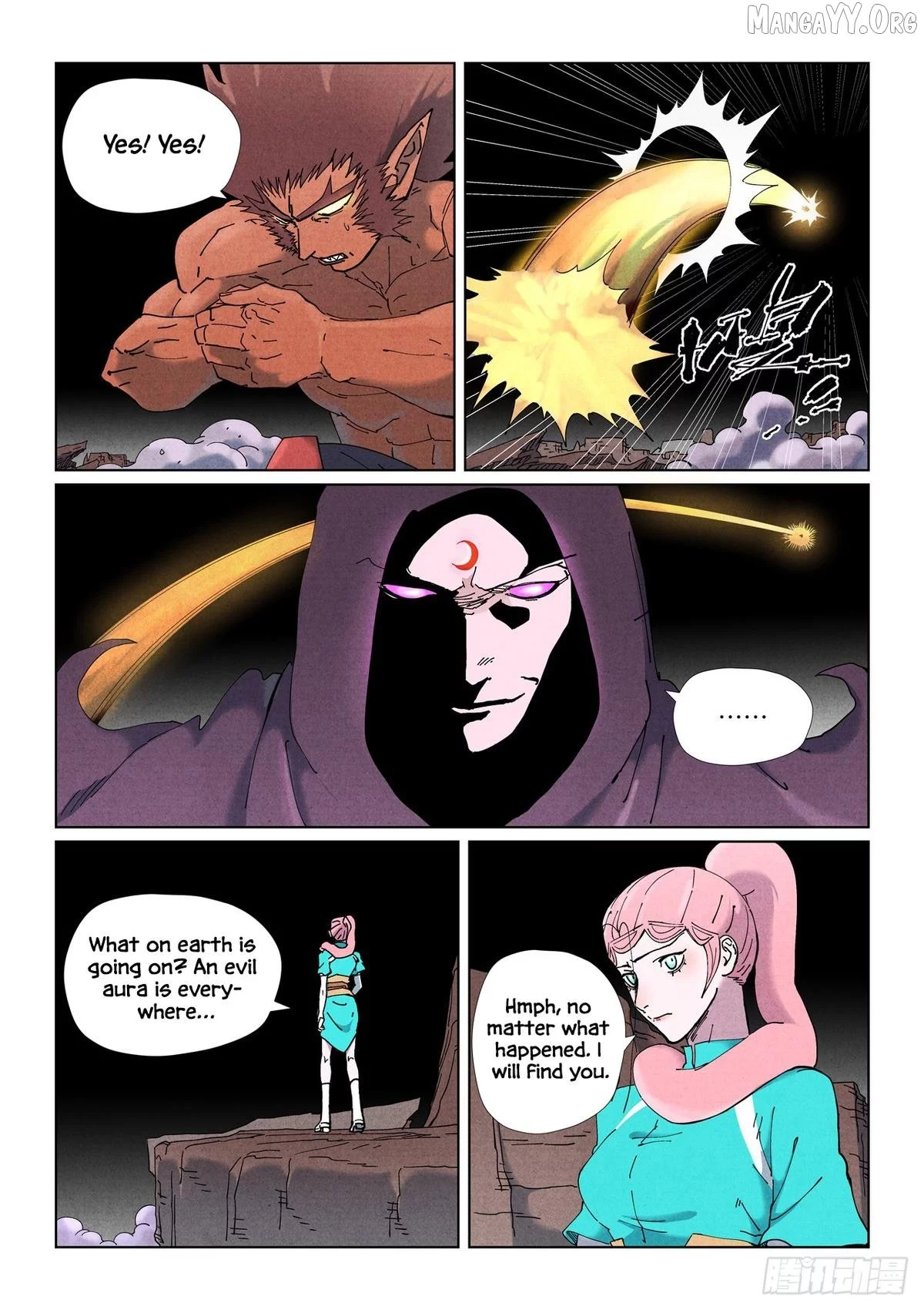 Tales of Demons and Gods Chapter 506.5 page 8
