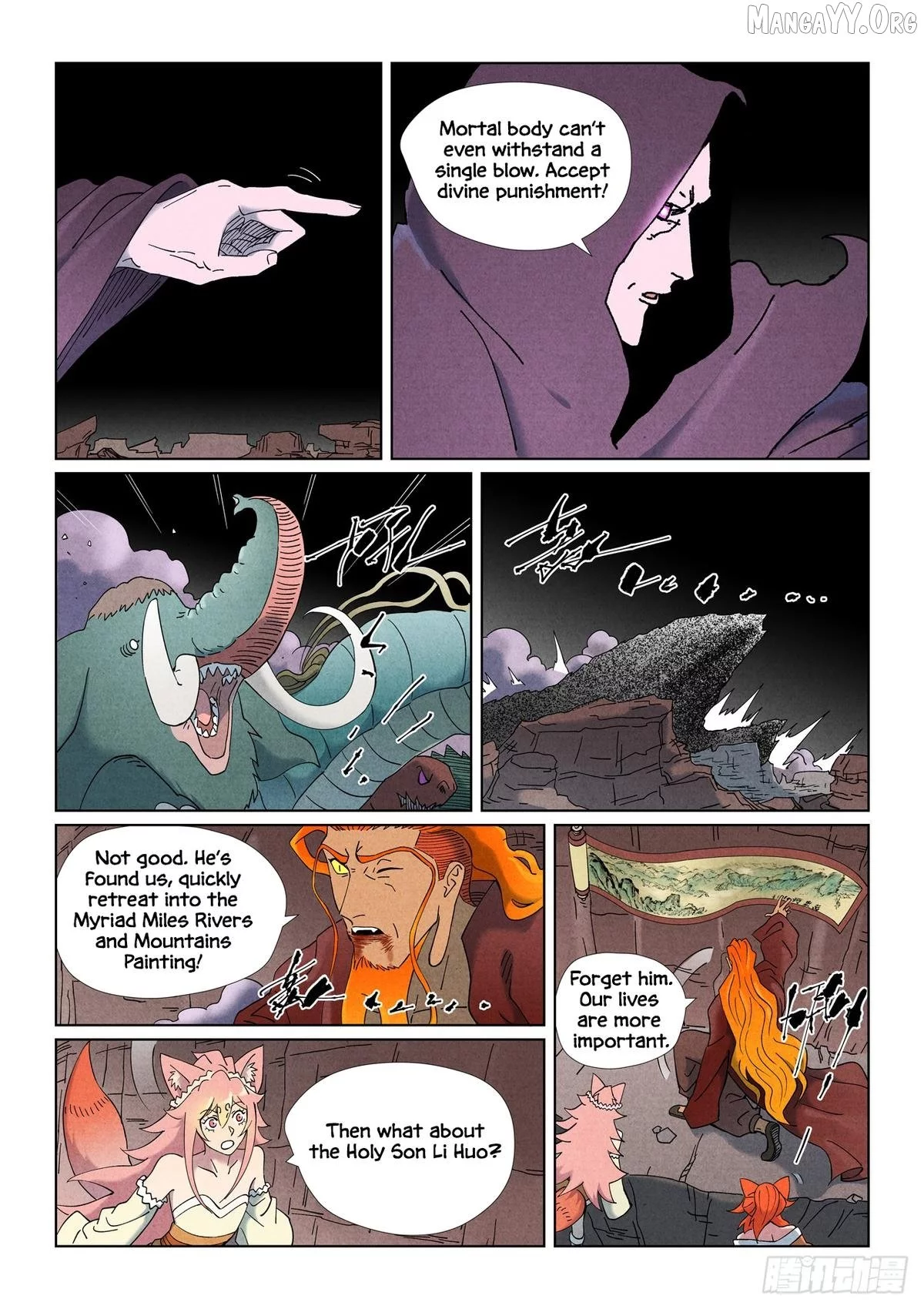 Tales of Demons and Gods Chapter 506.5 page 5