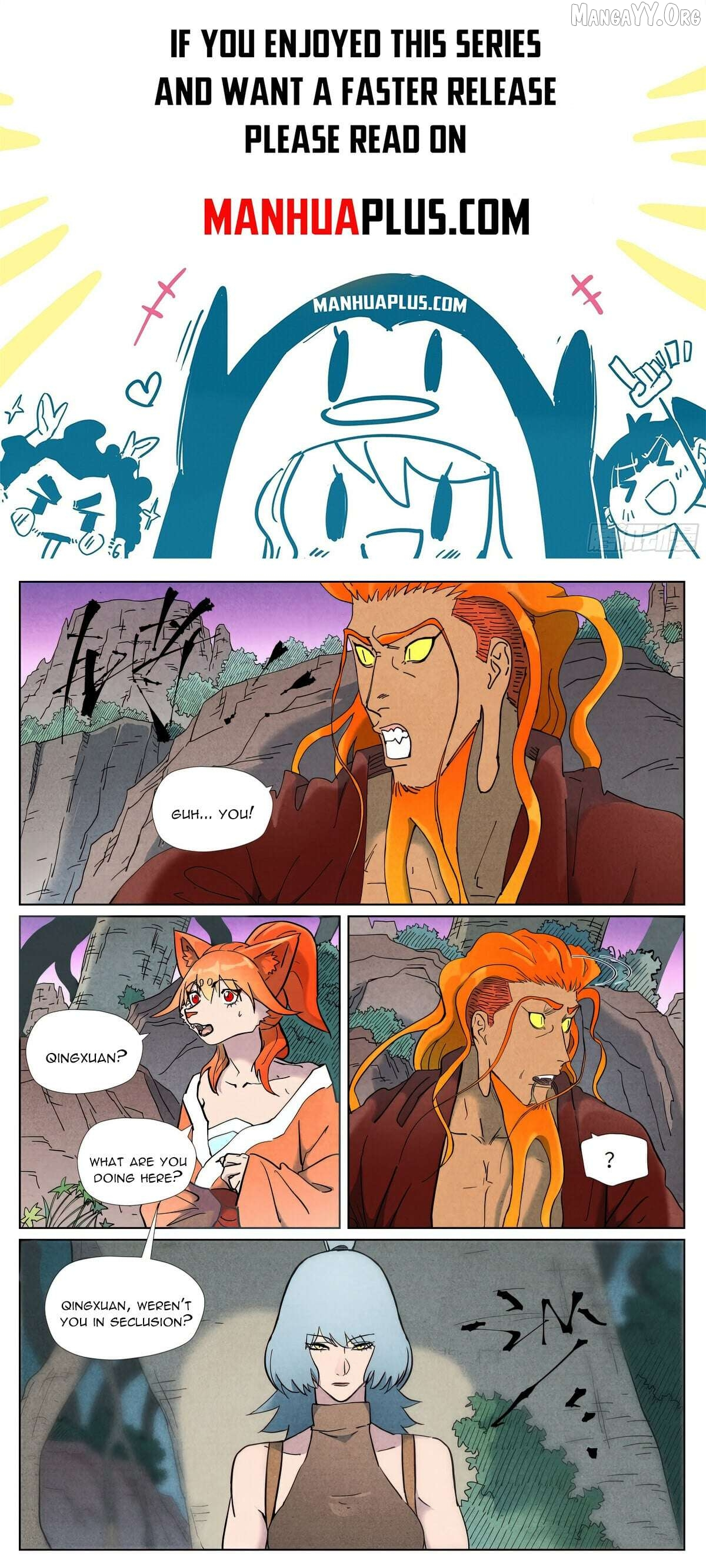 Tales of Demons and Gods Chapter 507.1 page 1