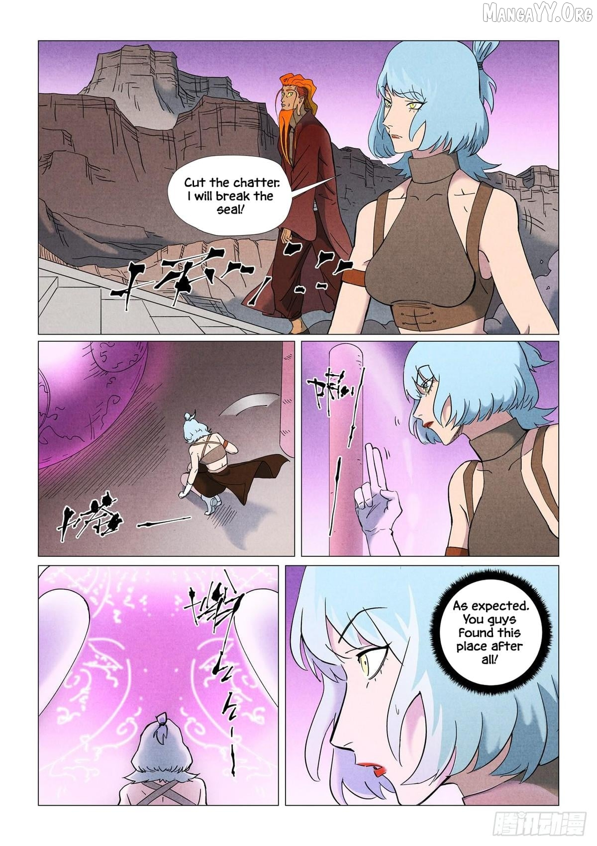Tales of Demons and Gods Chapter 507.5 page 3