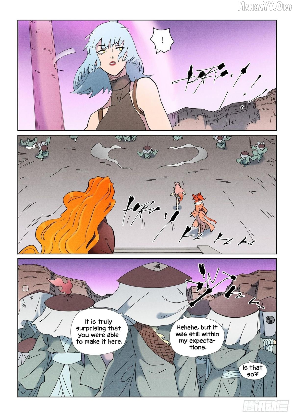 Tales of Demons and Gods Chapter 507.5 page 4