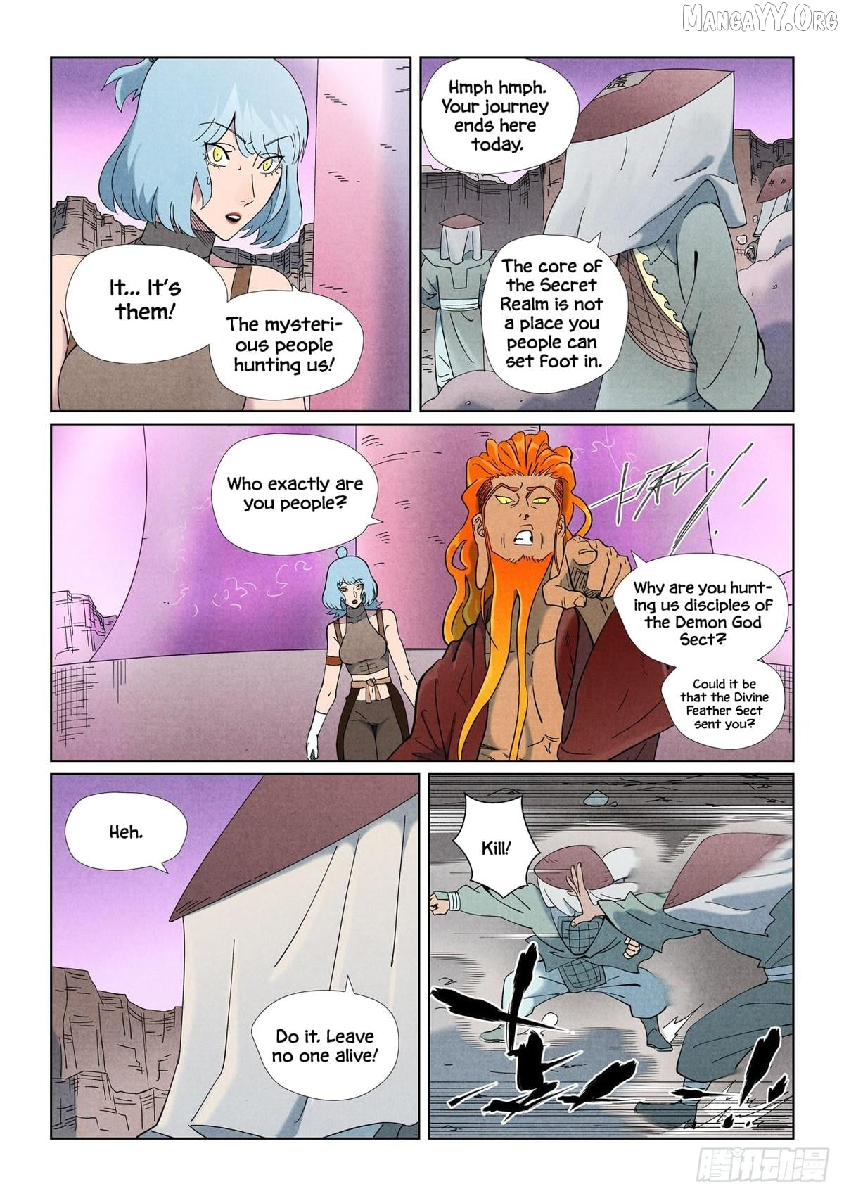 Tales of Demons and Gods Chapter 507.5 page 5