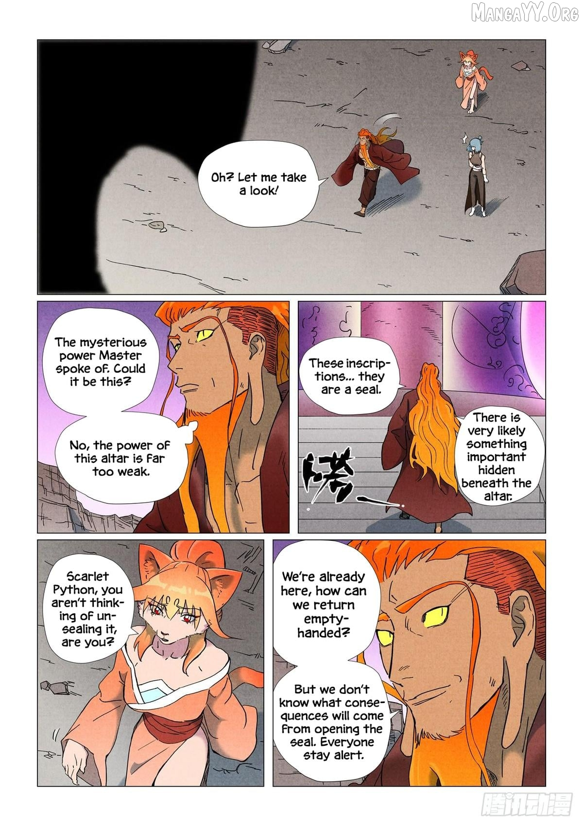 Tales of Demons and Gods Chapter 507.5 page 2