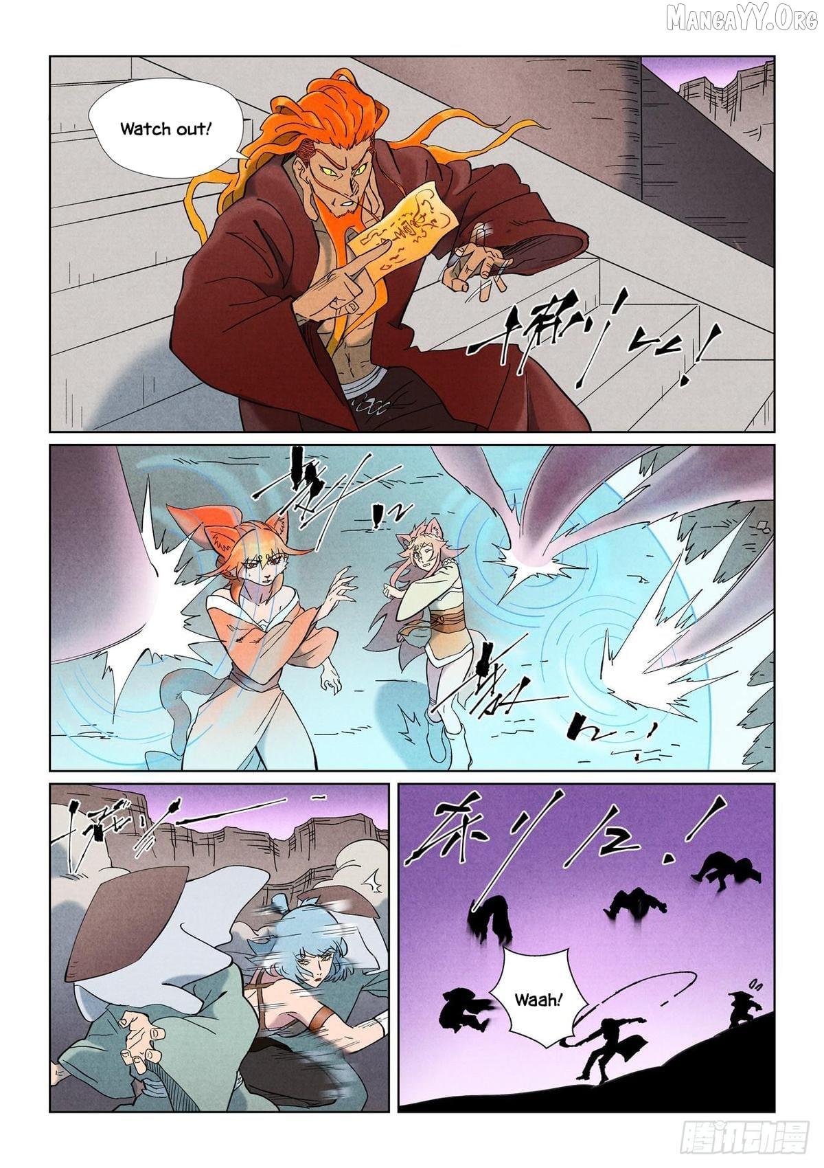 Tales of Demons and Gods Chapter 507.5 page 6