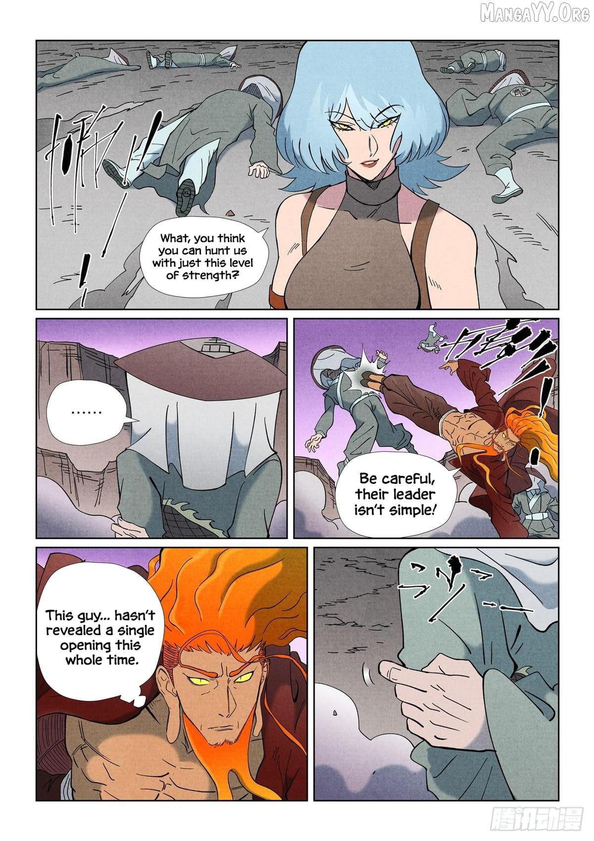 Tales of Demons and Gods Chapter 507.5 page 7