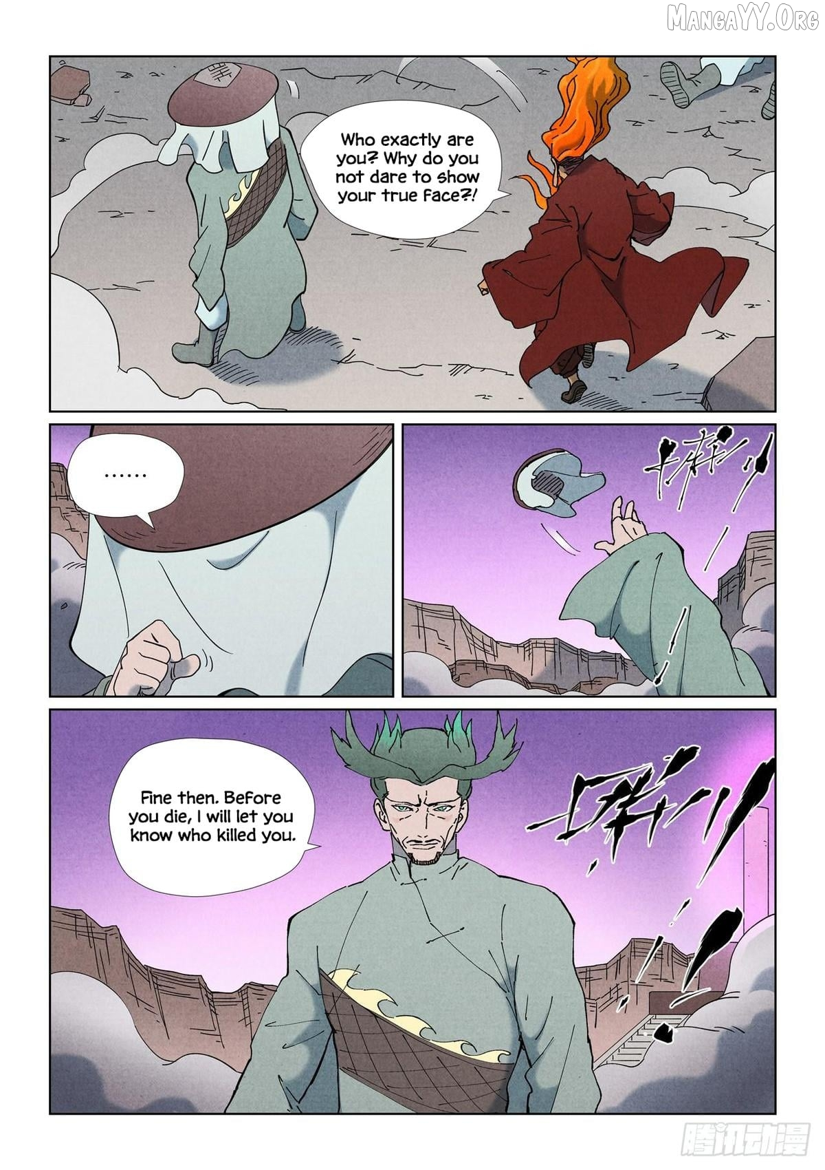 Tales of Demons and Gods Chapter 507.5 page 9
