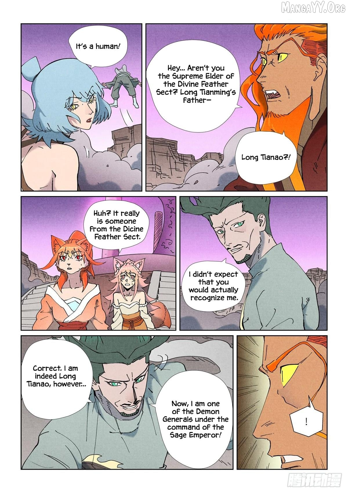 Tales of Demons and Gods Chapter 507.5 page 10