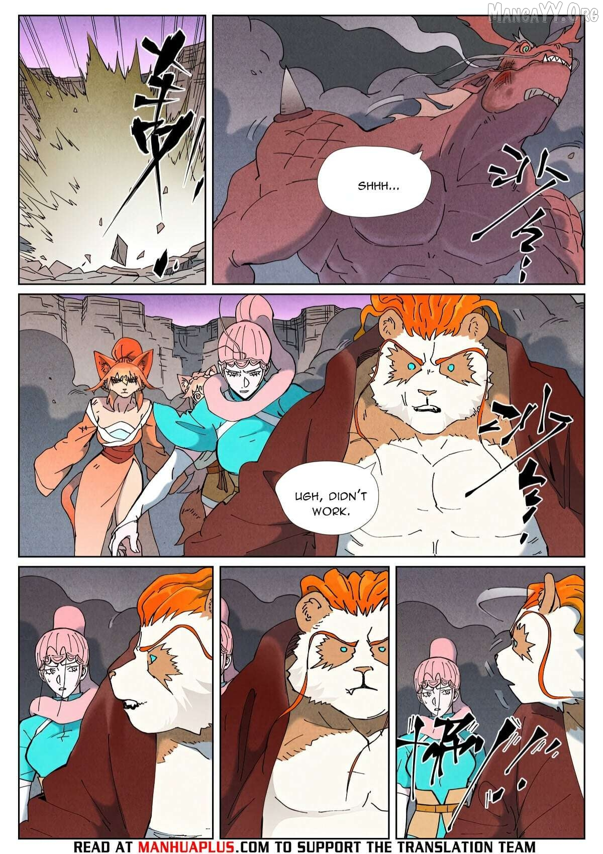 Tales of Demons and Gods Chapter 508.1 page 4
