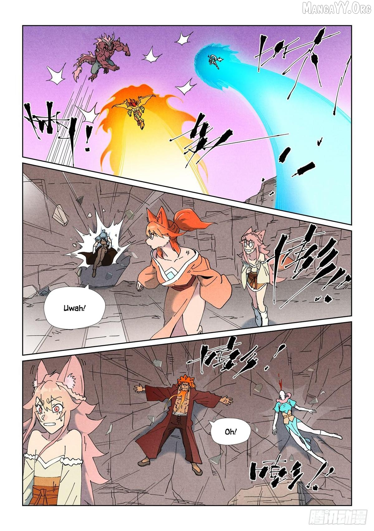 Tales of Demons and Gods Chapter 508.5 page 2
