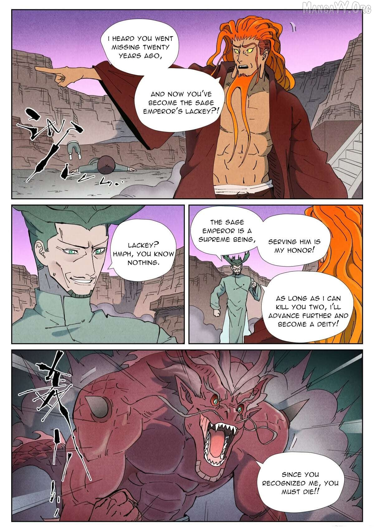 Tales of Demons and Gods Chapter 508.1 page 2