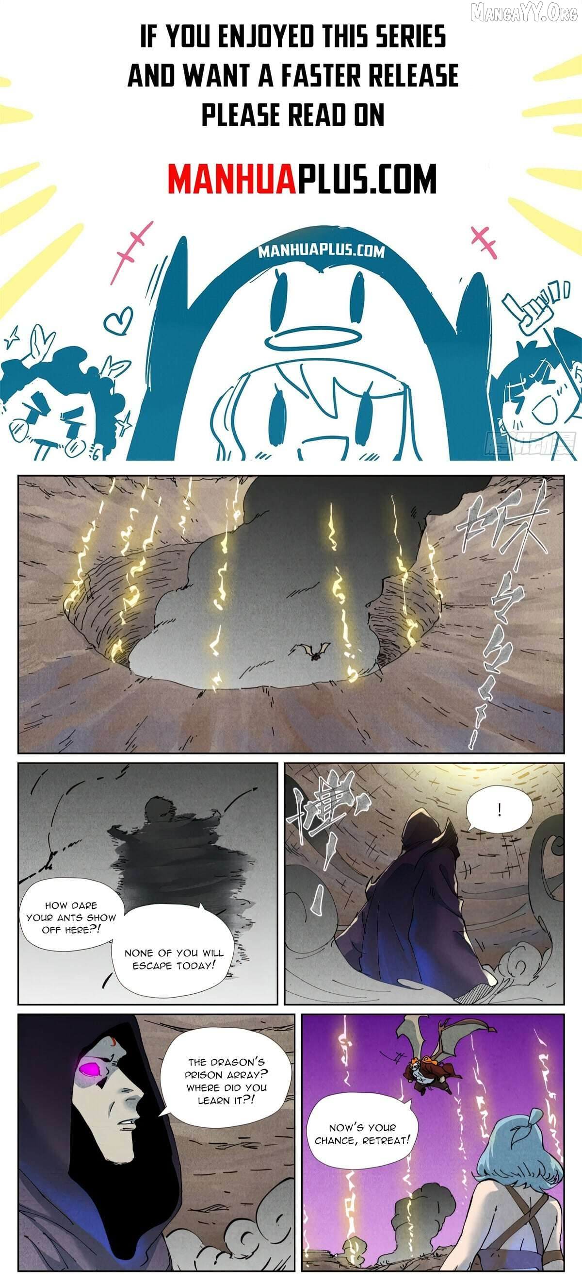 Tales of Demons and Gods Chapter 511.1 page 1