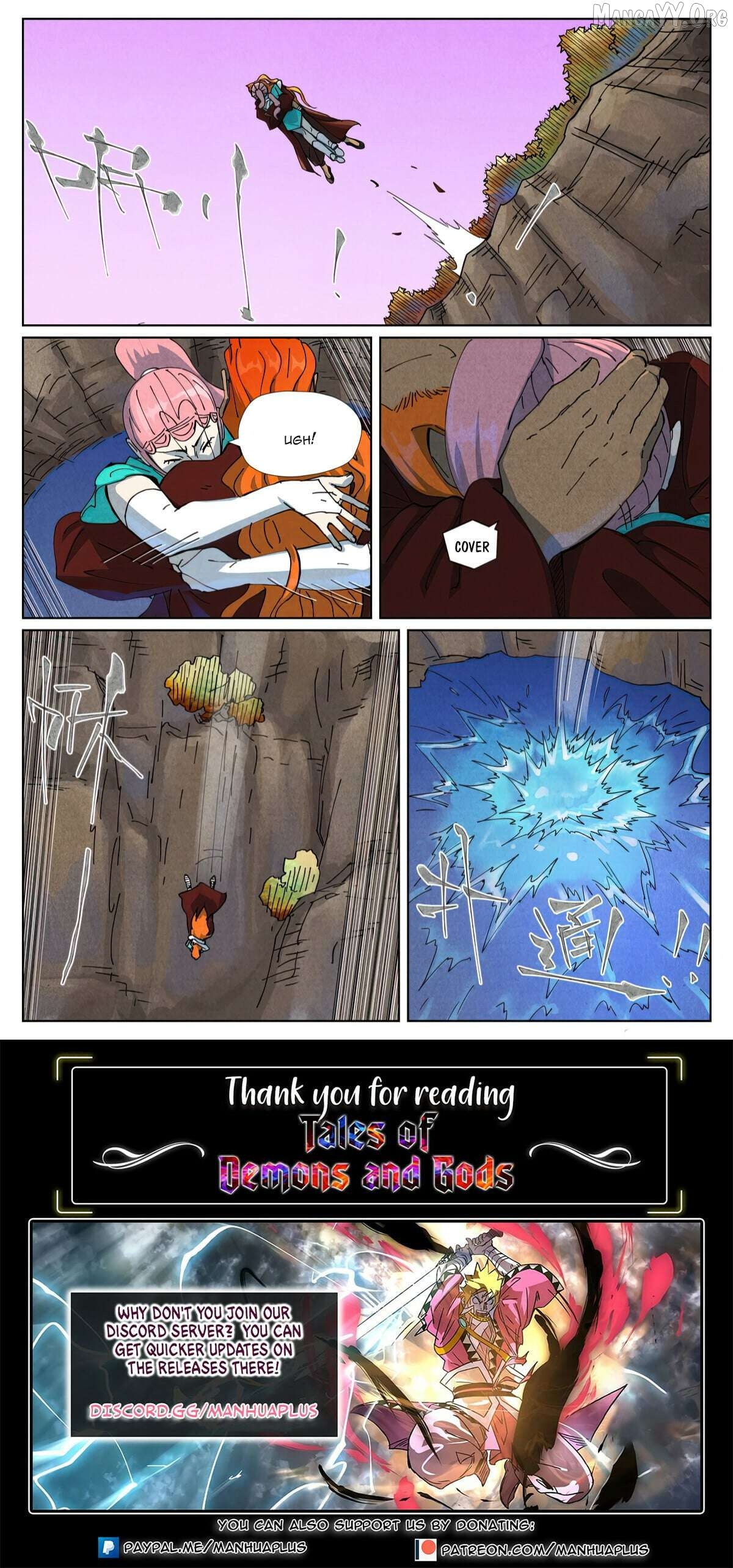 Tales of Demons and Gods Chapter 511.1 page 9