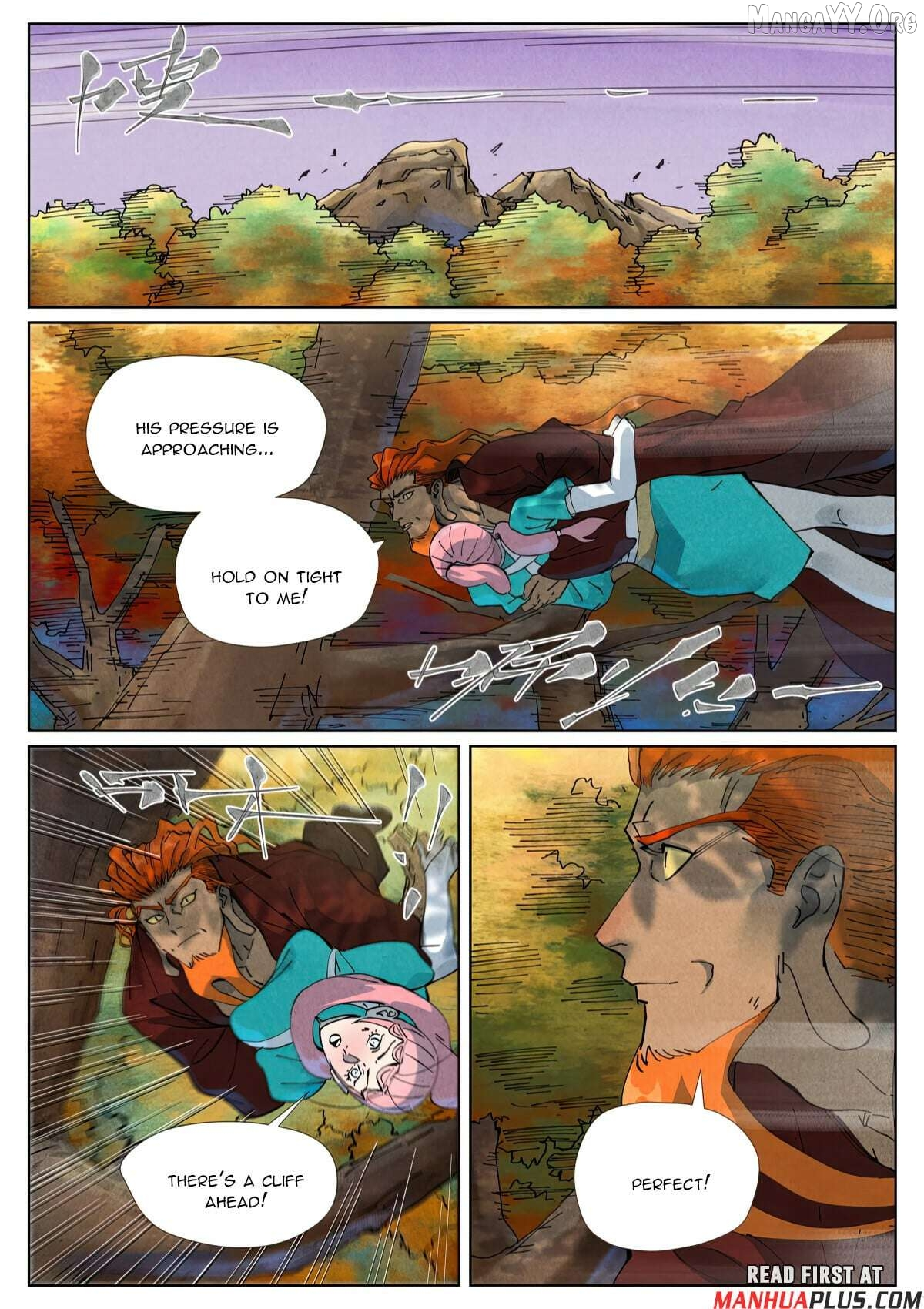 Tales of Demons and Gods Chapter 511.1 page 8