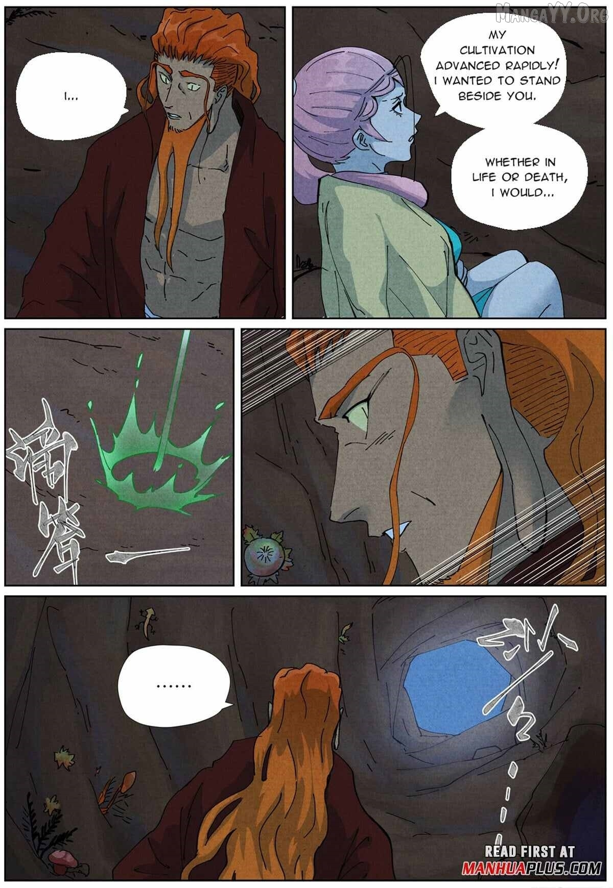 Tales of Demons and Gods Chapter 511.6 page 6