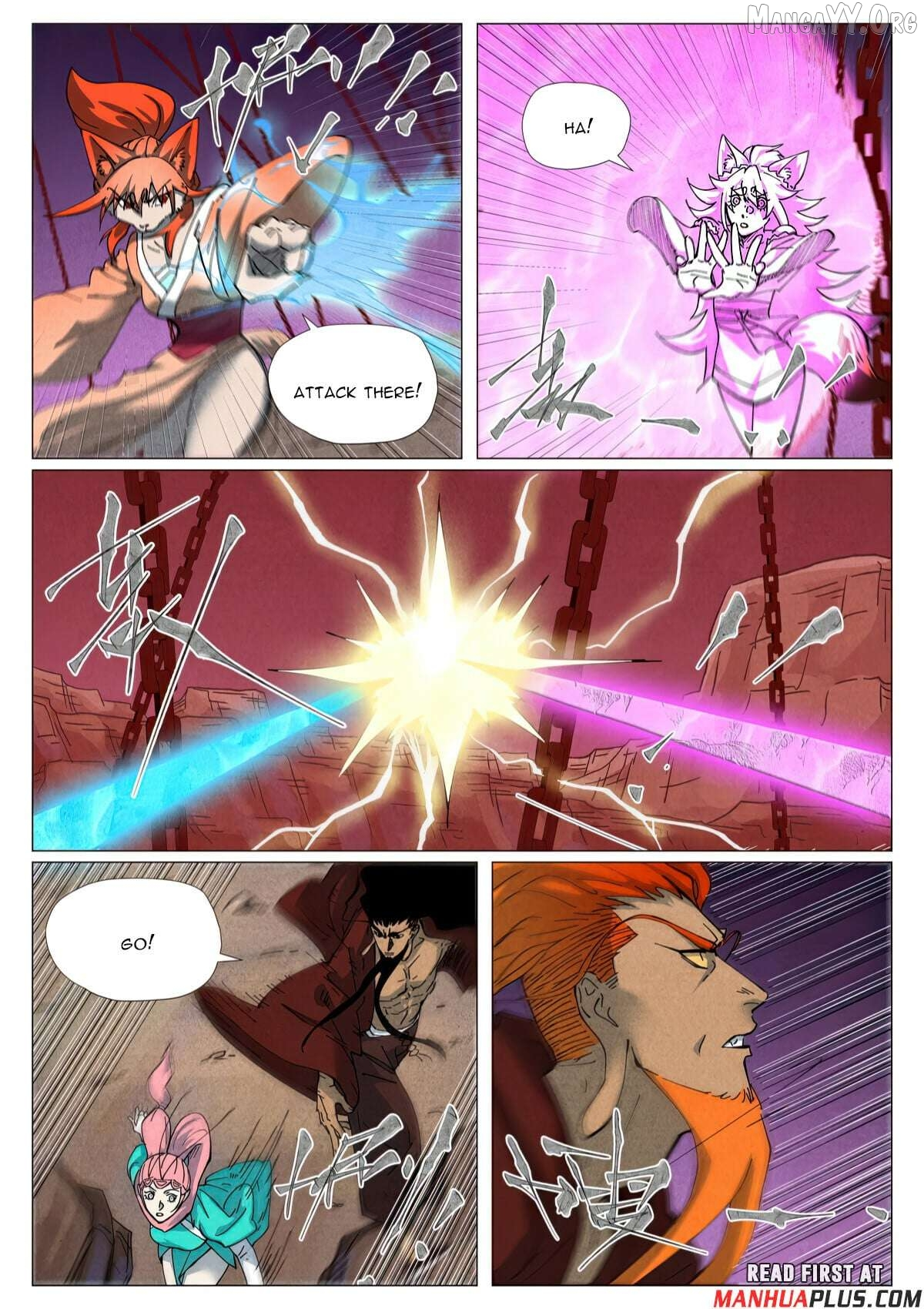 Tales of Demons and Gods Chapter 510.1 page 8