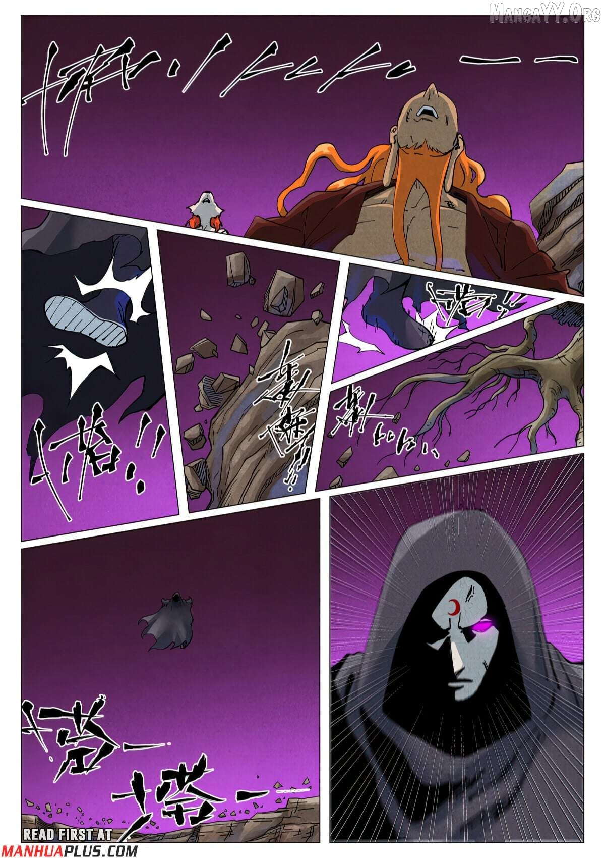 Tales of Demons and Gods Chapter 510.1 page 4