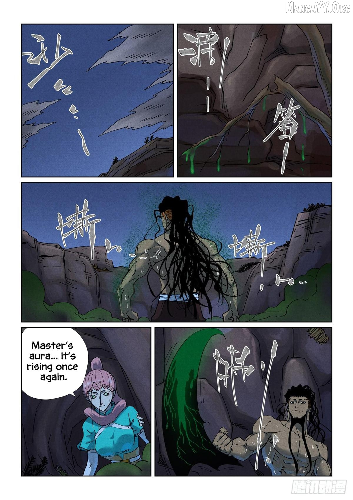 Tales of Demons and Gods Chapter 512.5 page 3