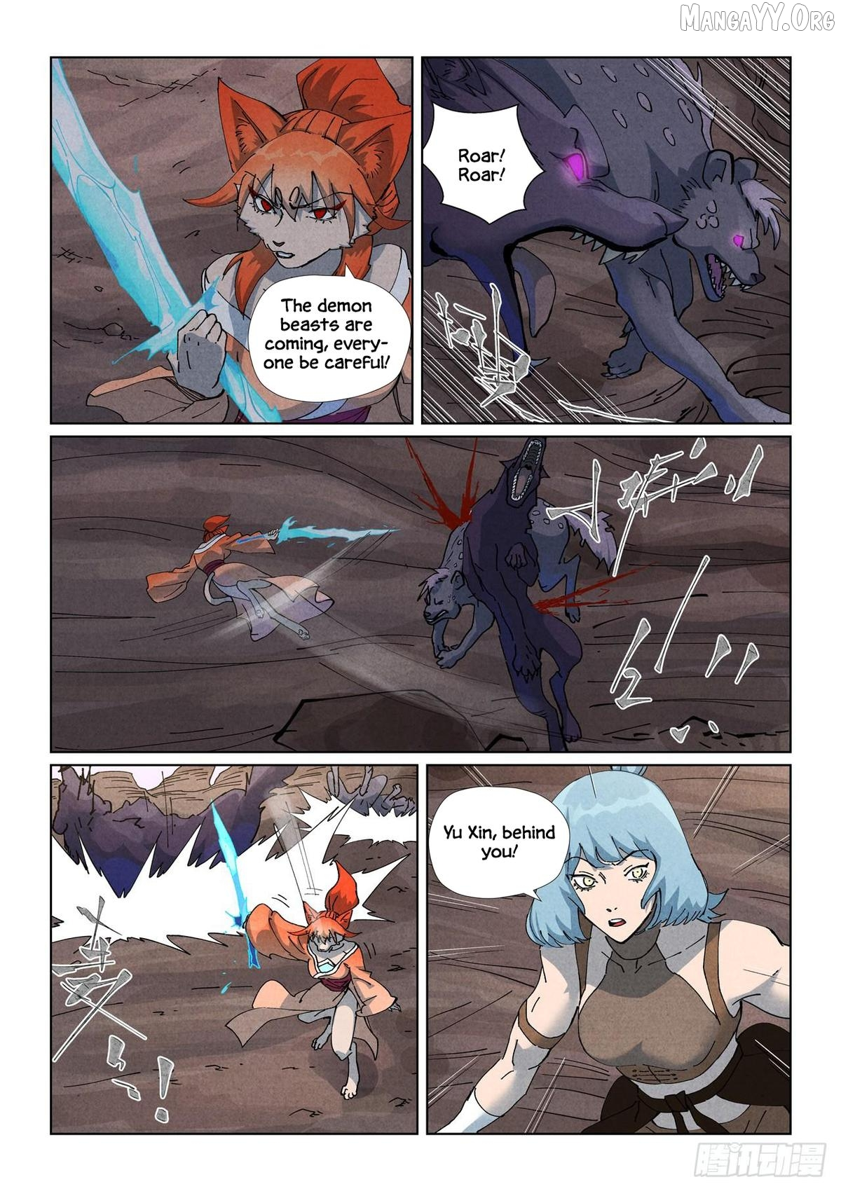 Tales of Demons and Gods Chapter 512.5 page 8