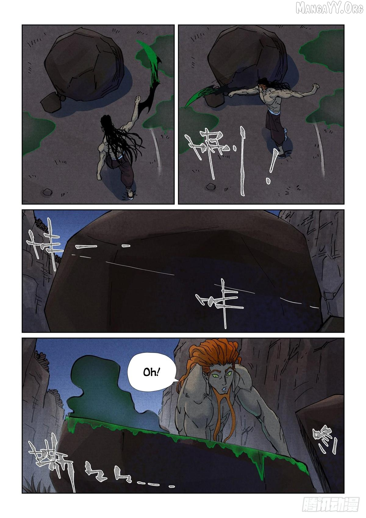 Tales of Demons and Gods Chapter 512.5 page 4