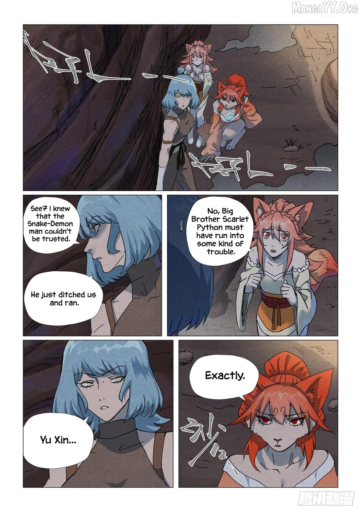 Tales of Demons and Gods Chapter 512.5 page 6