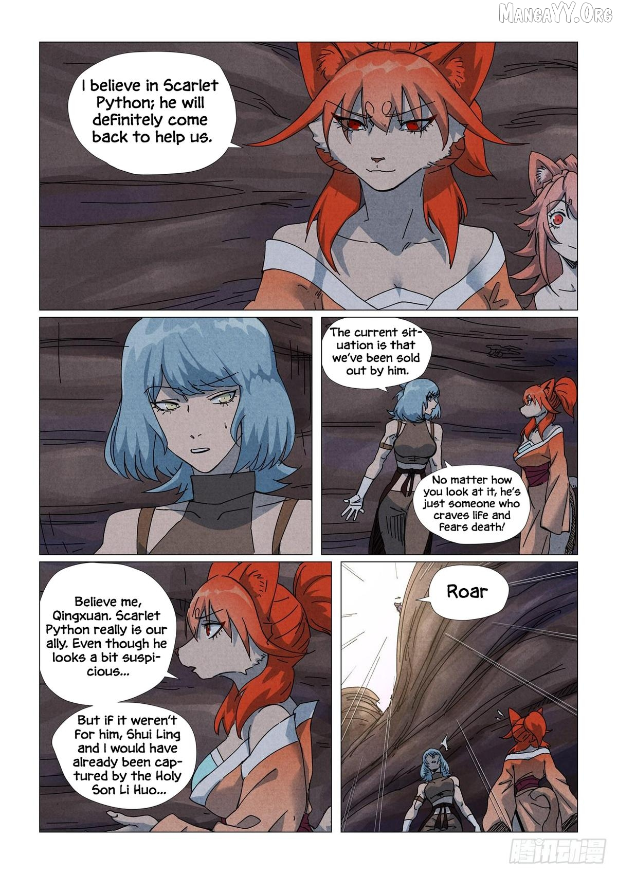 Tales of Demons and Gods Chapter 512.5 page 7