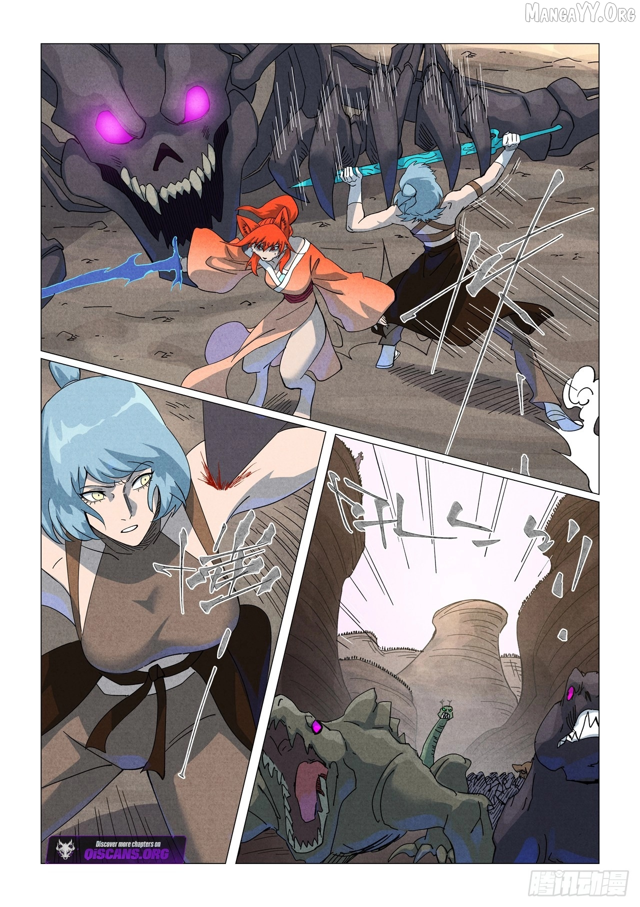 Tales of Demons and Gods Chapter 512.6 page 8